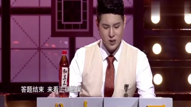 奇妙的汉字:巾、金、白组一个汉字,这个字你想到了吗