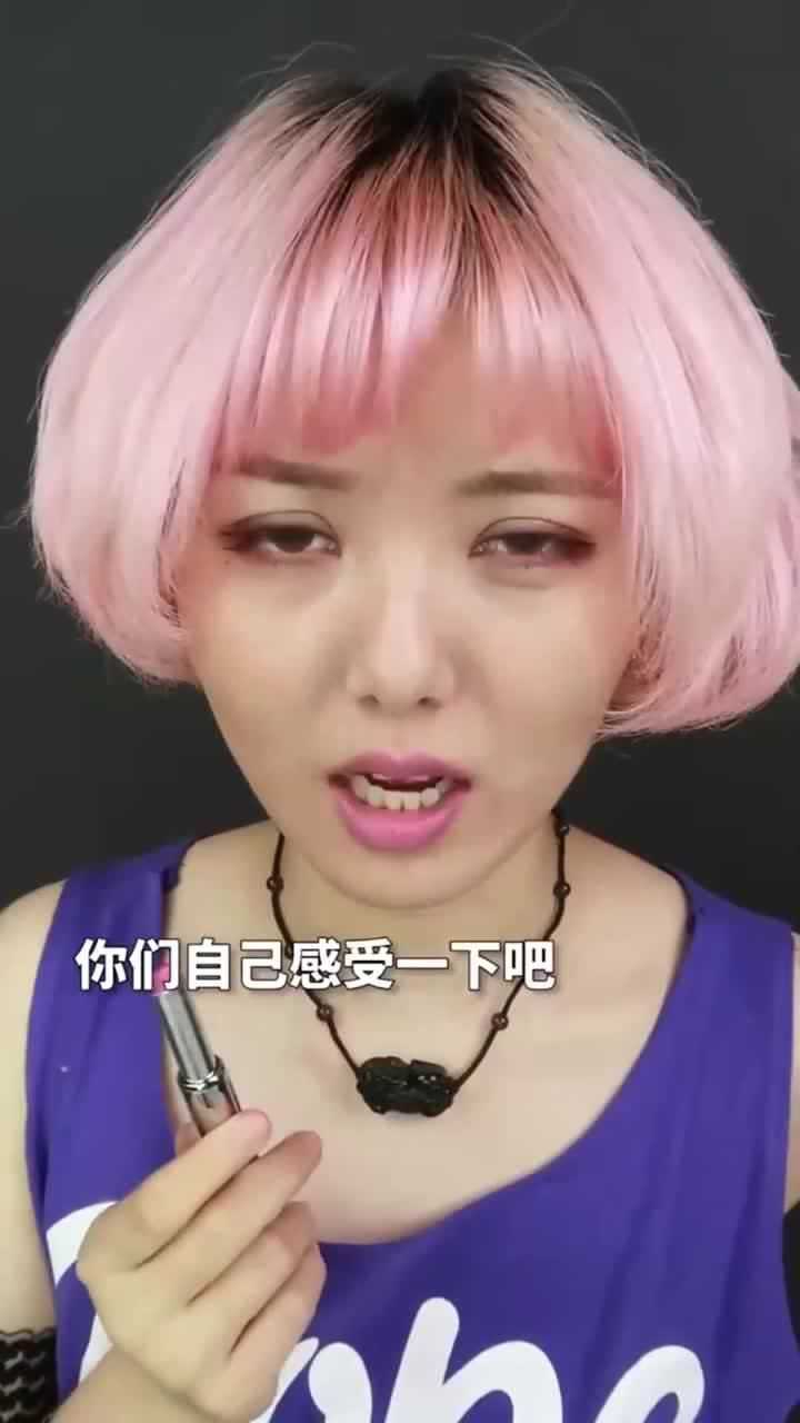 黄黑皮这几种颜色千万别碰,这可是颜九第一次见到这么丑的自己