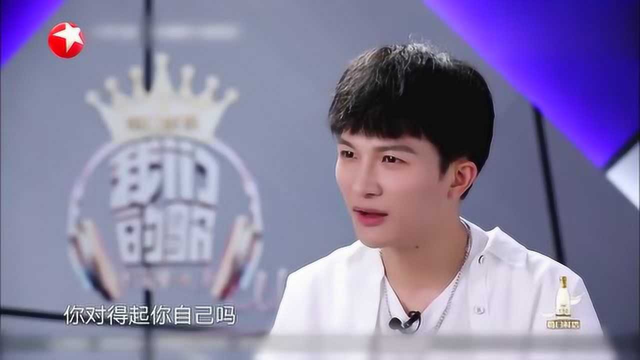 李克勤聽彩排時的表演周深感覺像班主任