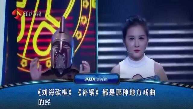 一站到底:唐诗“瀚海阑干百丈冰”的下一句是什么