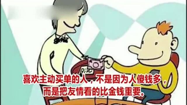 生活中的感动故事!