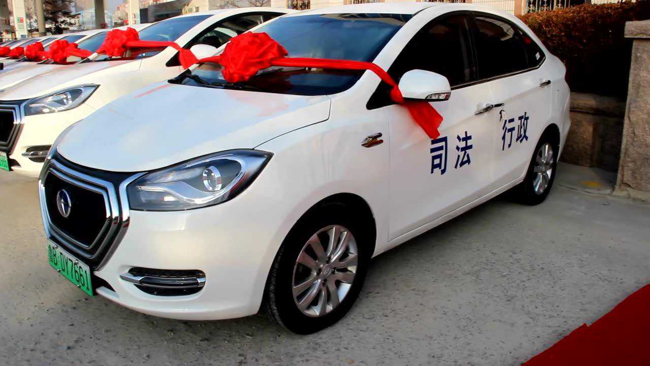 平度司法局基层司法所用车启动仪式