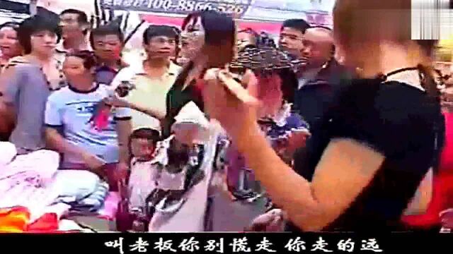 乞丐宋天福带闺女出门要钱,讨不到钱就让闺女明抢!气人啊!