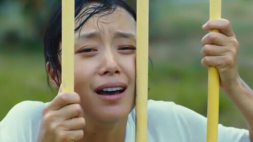 这部韩国人性电影，一个被国家抛弃的女人，改编自真实故事