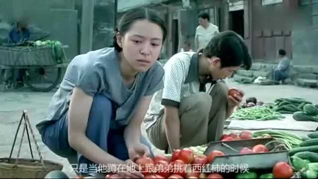 一部感人至深的国产电影《孔雀》张静初凭此电影一举成名