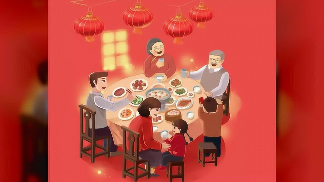 除夕夜团圆饭放爆竹守年岁