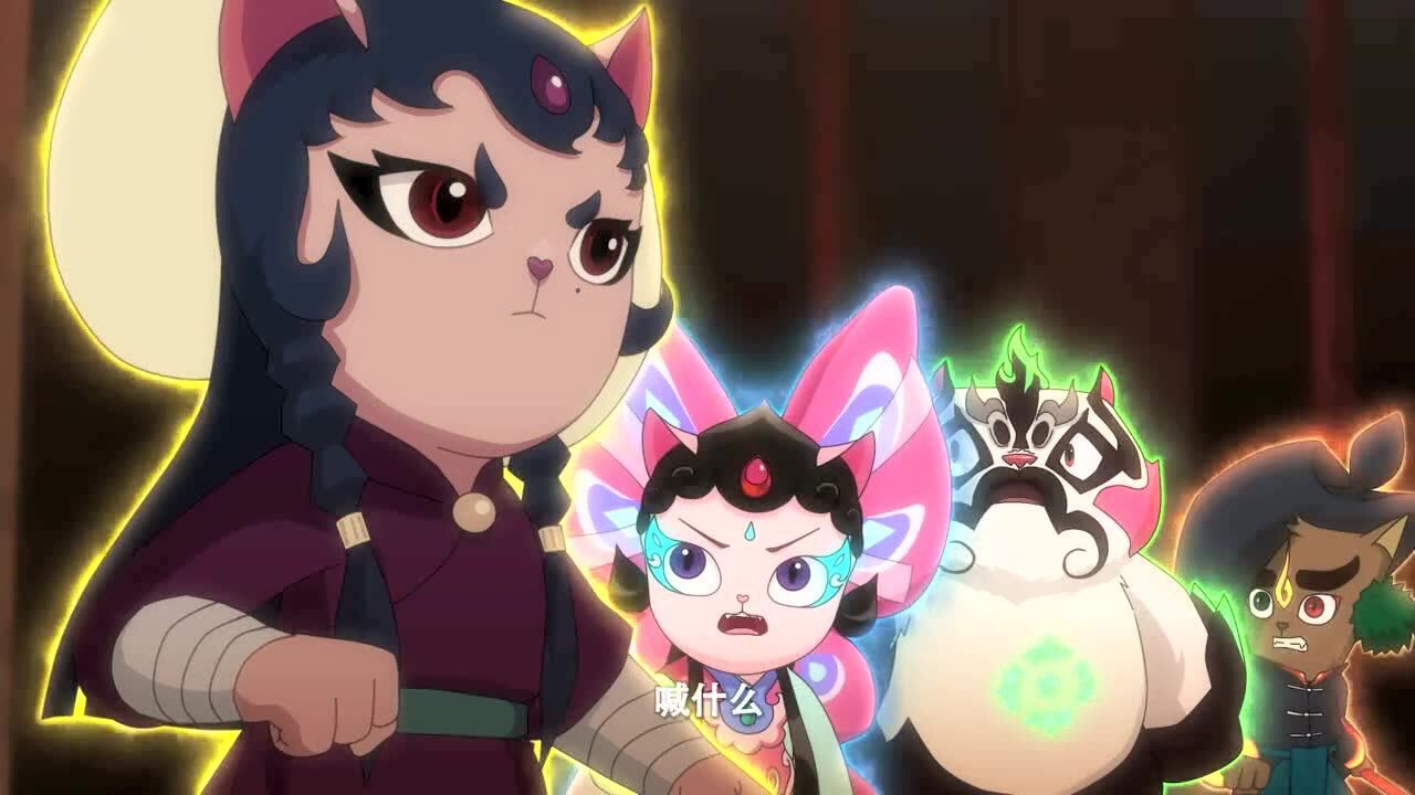 京剧猫:明月的一句话,让大家愣住了,确定不是搞笑的?