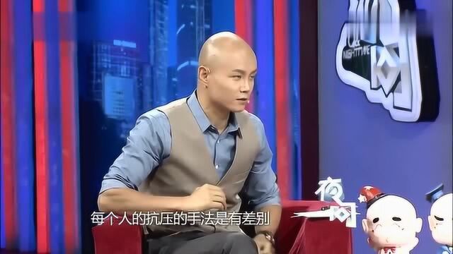 职场草莓族PK榴莲族,何佳怡谈章子怡抗压能力强,乐嘉色彩解析!