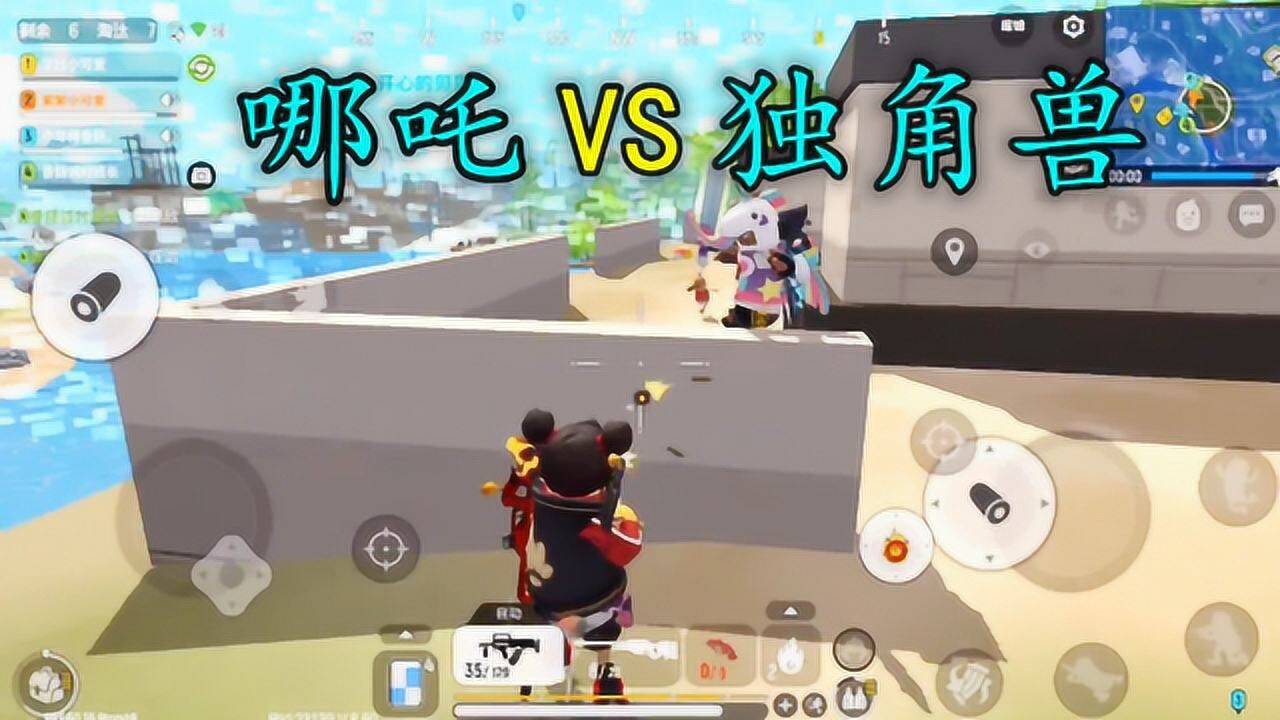 香肠派对:紫絮变身魔童哪吒,身背火尖枪,与圣剑决一胜负!