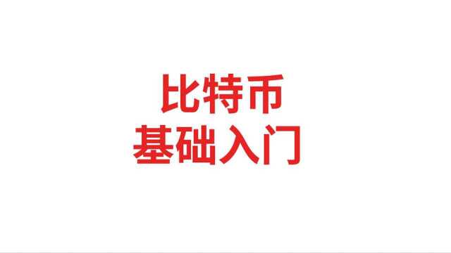 数字货币合约趋势跟单判断技巧教学,学习迈出稳定盈利第一步