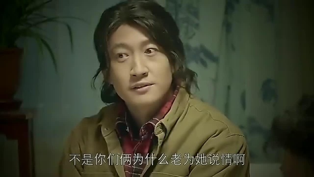 看在弟兄的面子上,马列降低要求,只差佳慧表示歉意