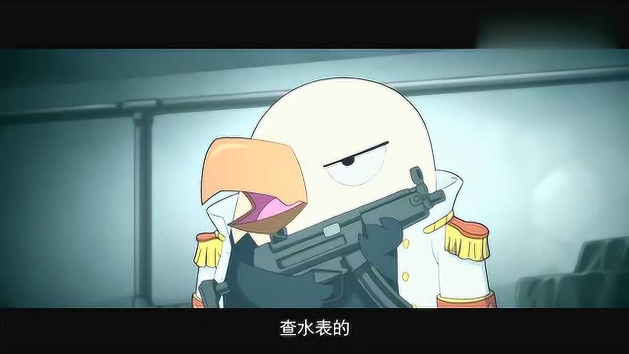 那年那兔那些事:鹰式影片火爆,都是警察的角色,很受大家欢迎