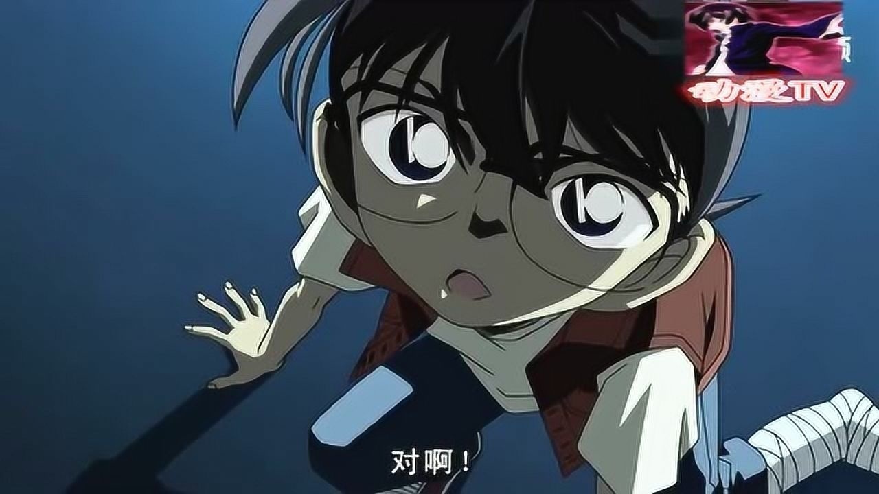 名侦探柯南柯南的一只脚受伤无法踢球结果360度旋转用另一只脚踢