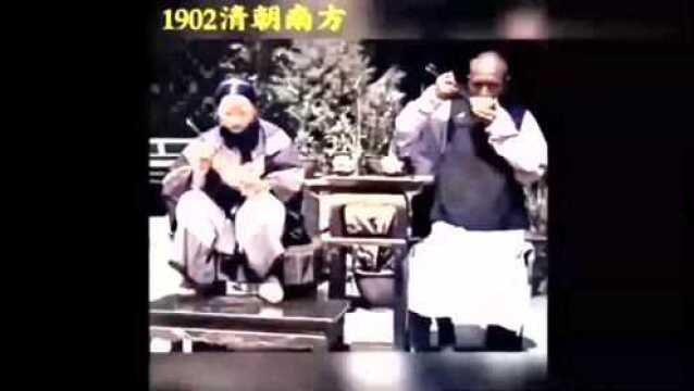 1902年的晚清南方