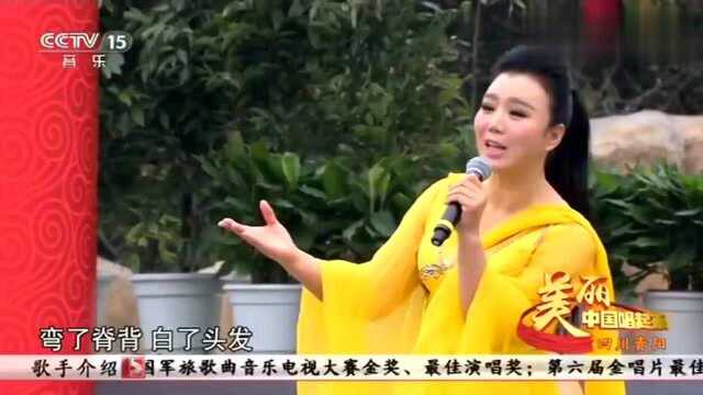 刘子琪演唱《爸爸妈妈辛苦了》,歌声触动心弦,值得一听!