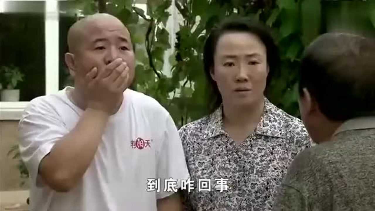 刘能和谢广坤打架，这段真经典，太搞笑了！_高清1080P在线观看平台_腾讯视频