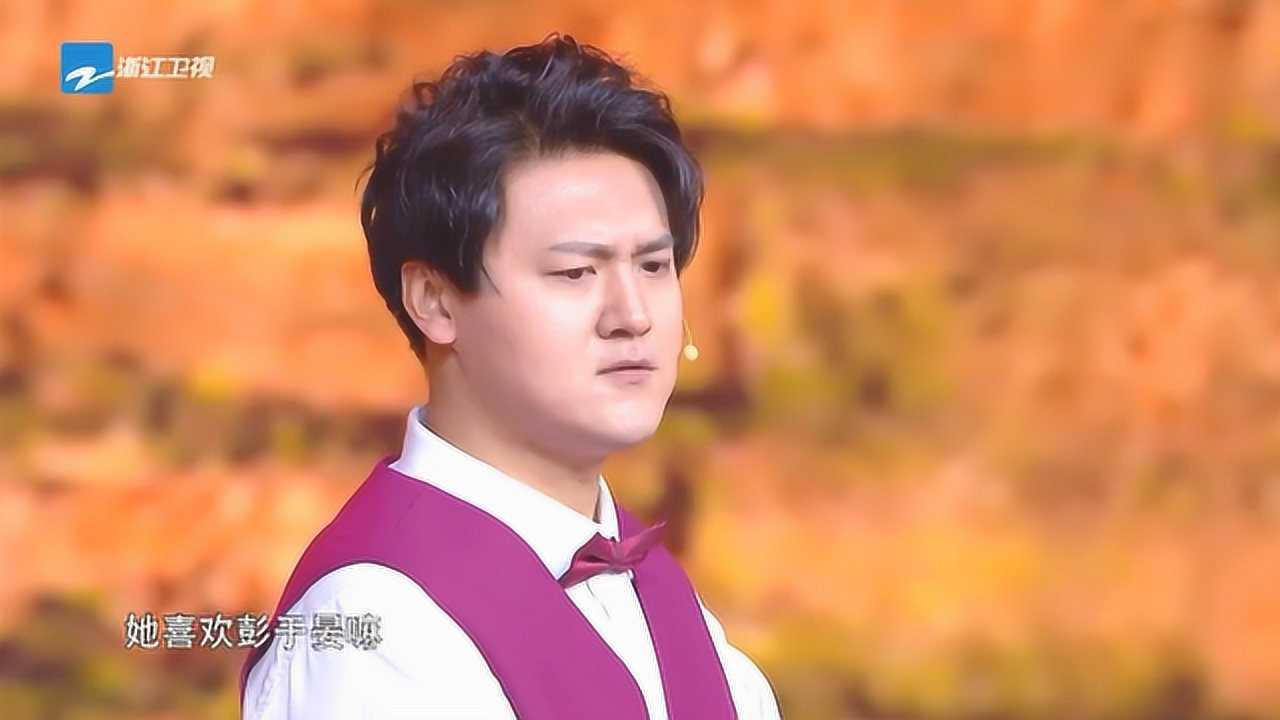 许君聪说卜钰长得像彭于晏卜钰立马一口台湾腔好搞笑