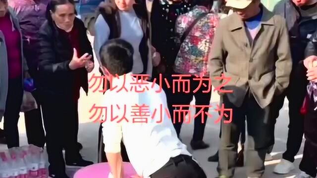 勿以恶小而为之,勿以善小而不为