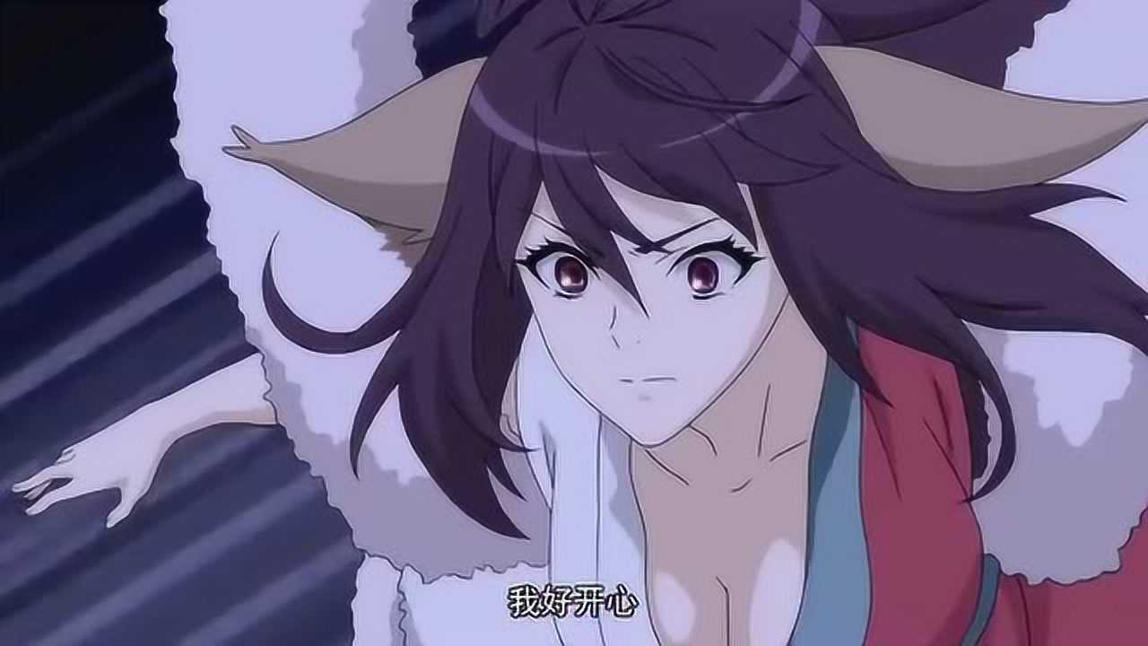 一见面就要替白月初解蛊涂山雅雅有点慌了啊