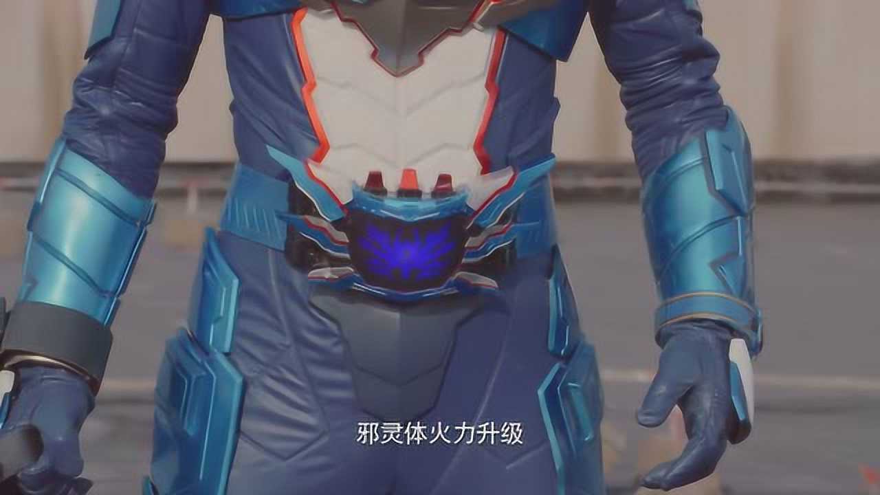 铠甲勇士猎铠猎铠鹰帅训练好像游戏里的新手任务技能全来一遍