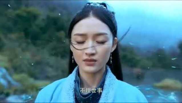 三师姐一掌秒天启神术西陵掌教!夫子堪为万世之师!一门皆高徒!神秘莫测!