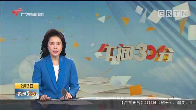 广东:893家公共文化服务机构关停