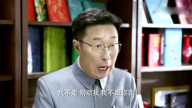 幸福照相馆:小两口在照相馆打了起来!