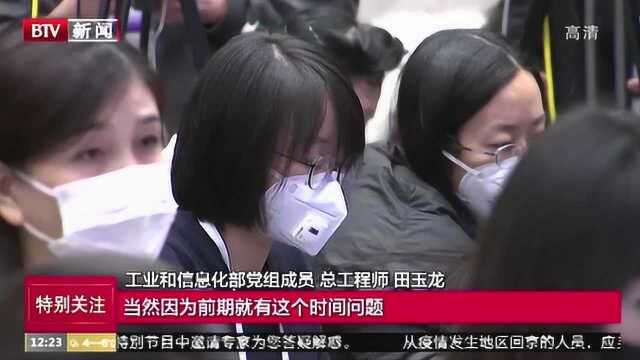 核酸检测试剂日产量77.3万人份保供无虞