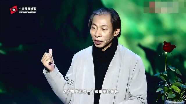 皇甫军伟演讲:家庭教育男人最该做的是啥?照顾好你老婆的情绪!