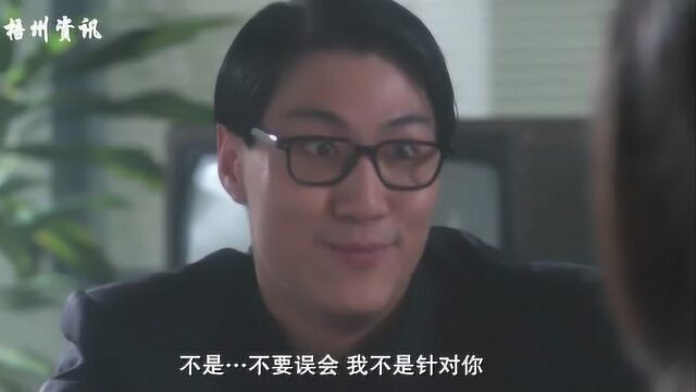 破坏之王:断水流大师兄的经典嚣张台词