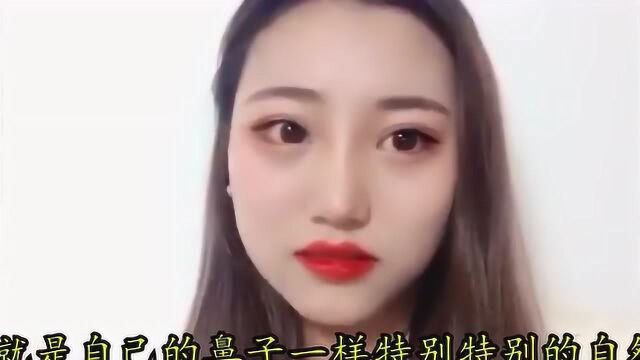 00后妹子瞒着父母做鼻综合,术后十天效果,妈妈居然没有看出来