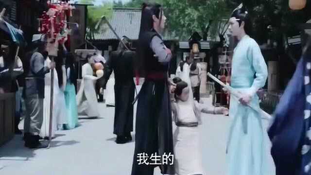 陈情令:魏无羡竟然有孩子了,蓝二哥哥的心都要碎了