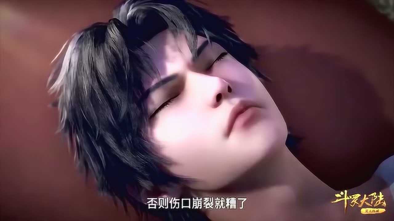 斗罗大陆受伤的唐三不能参加晋级赛了但大师觉得唐三救人做的对