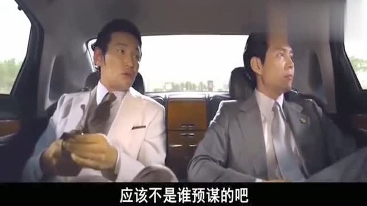 新世界:丁青大哥买假货手表送人还不承认:看着很假吗?_高清1080P在线观看平台_腾讯视频