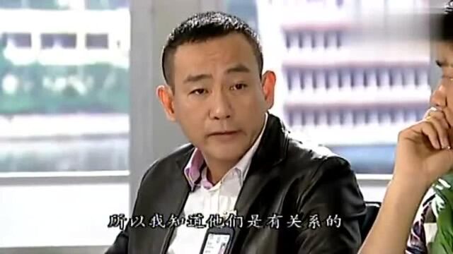 读心专家:姚学琛果然是神探,一招困兽斗,就让一家三口全员招供