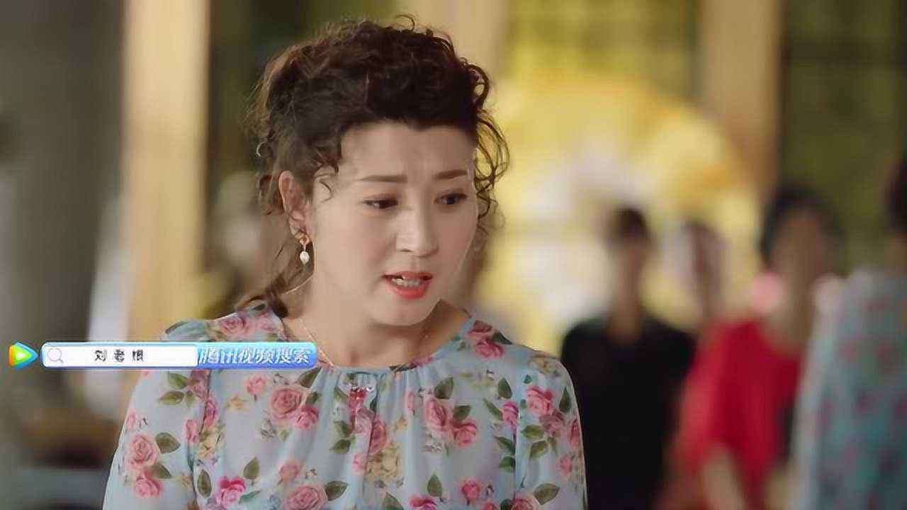 刘老根3刘老根要三八胡琴这可难住闫学晶啥话都敢答应呀