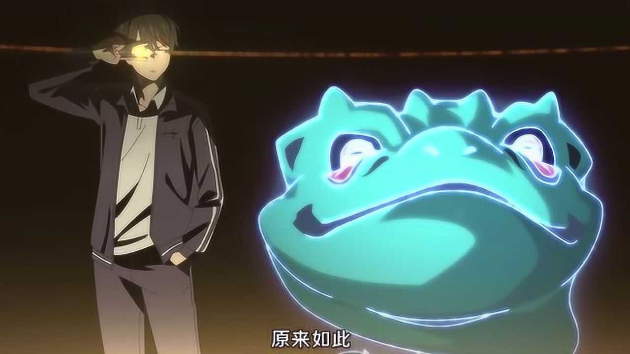 仙王的日常生活:吞天蛤不过是诈死啊?果然够狡猾的哈