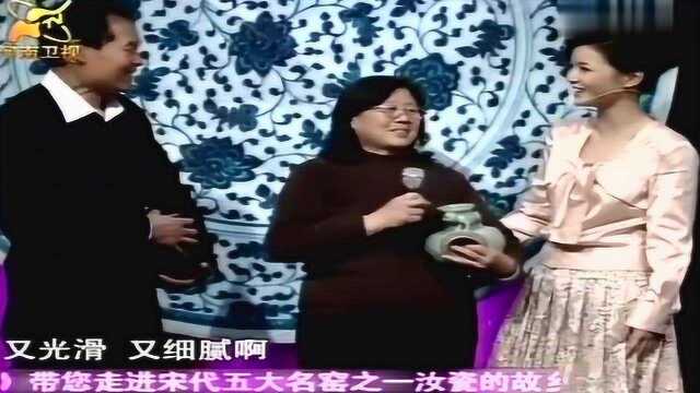 幸福老两口前来鉴宝,一点不懂却搞收藏,最终得个安慰奖!