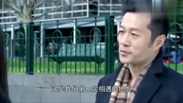 暖男记功夫不负有心人,振宇的真诚打动方梅,最终赢的美人归