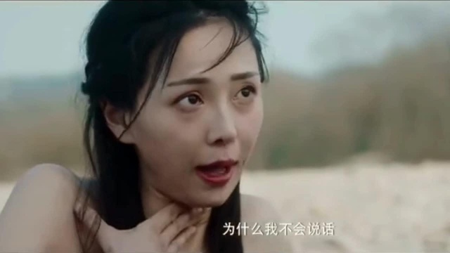 可爱又呆萌的人鱼《东海人鱼传》