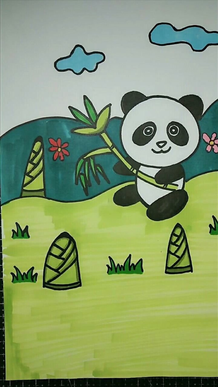 可爱的小熊猫国家保护级动物喜欢的宝宝们画一下吧