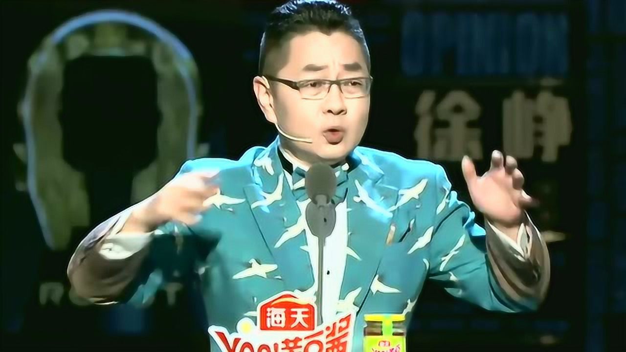 吐槽大会张绍刚吐槽赵胤胤的生活太奢侈为了吃一只虾都要坐飞机