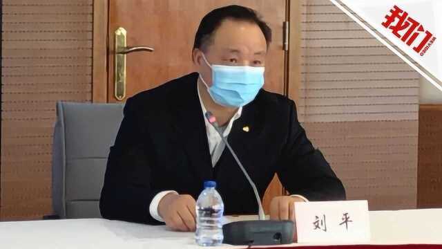 热点丨上海鼓励律所为受疫情影响严重的中小企业提供免费法律顾问服务