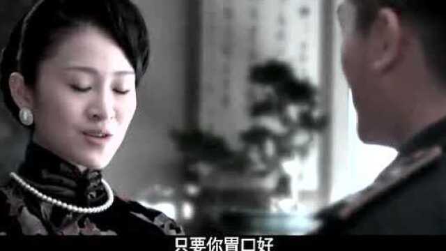 汉口码头:雪姐放出条件,让憨子救自己的丈夫,他却提出无理要求