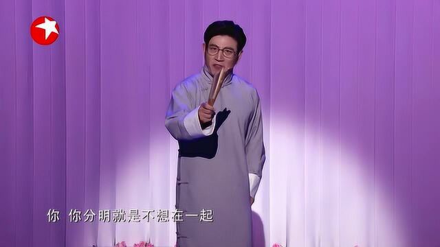 高晓攀《小先生》