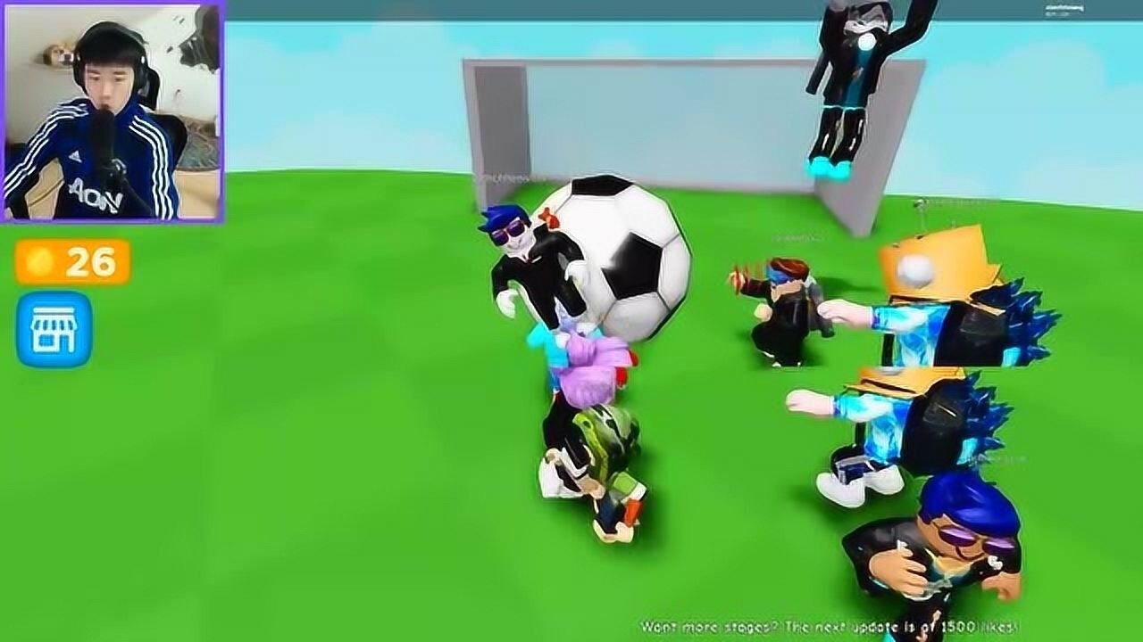 小飞象解说:参加足球赛