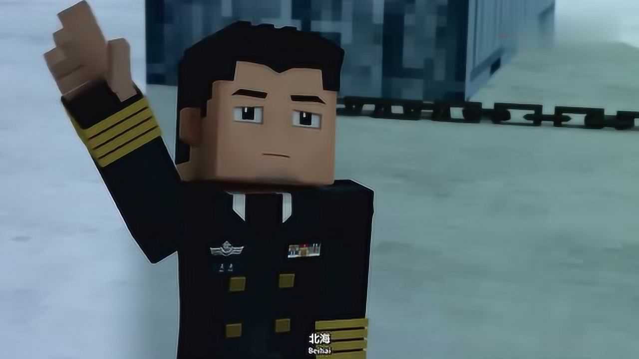 三体章北海传亚洲太空军正式成立人类准备和三体人战斗