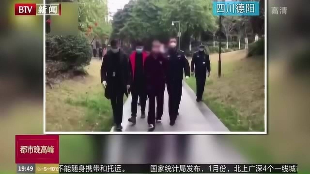 四川德阳:刑拘!男子疫期入室盗窃 一夜盗7万