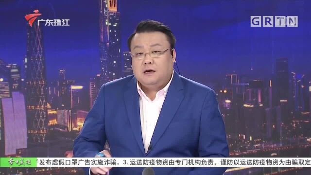 广东:点对点包车 接送企业员工安全返岗