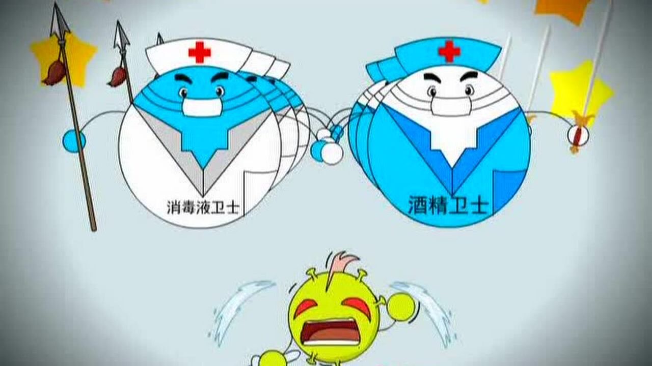 新冠状病毒自制公益短片(3)不外出战疫情